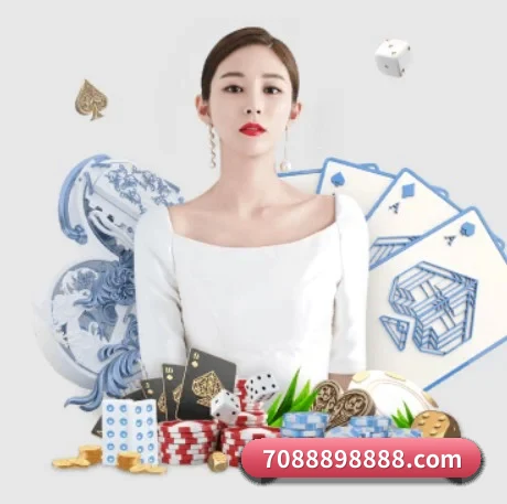 中国足彩网 APP