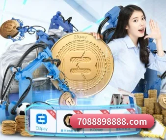 中国足彩网 APP 界面